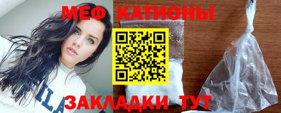хмурый Майкоп
