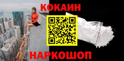 марихуана Магнитогорск