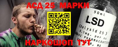 хмурый Майкоп