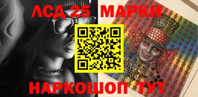 марихуана Магнитогорск