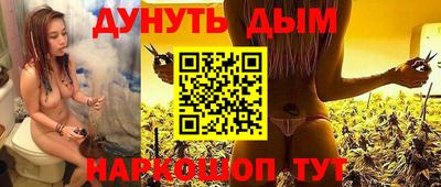 хмурый Майкоп