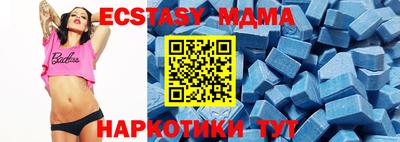 прущая мука Магадан