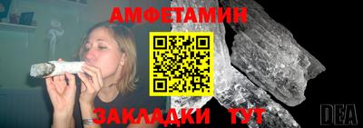 хмурый Майкоп