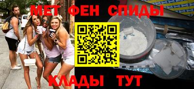 хмурый Майкоп