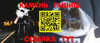 прущая мука Магадан